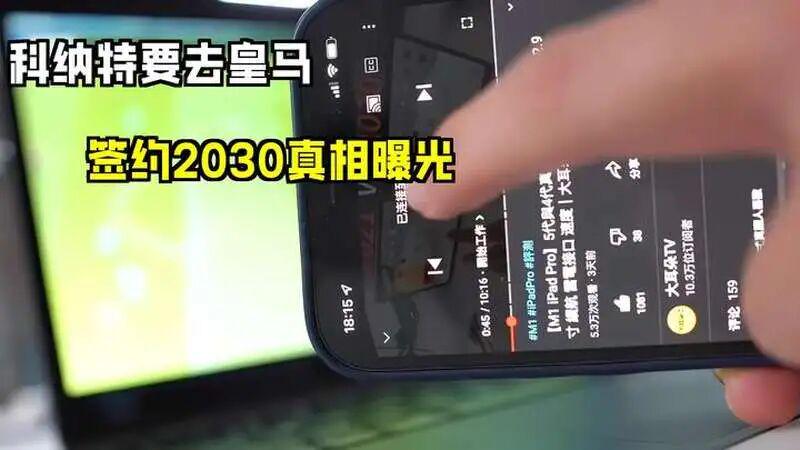 两站网球赛首轮多位选手晋级