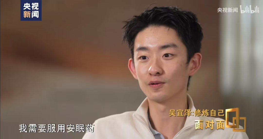 韩组合领跑LPGA陶氏锦标赛三轮