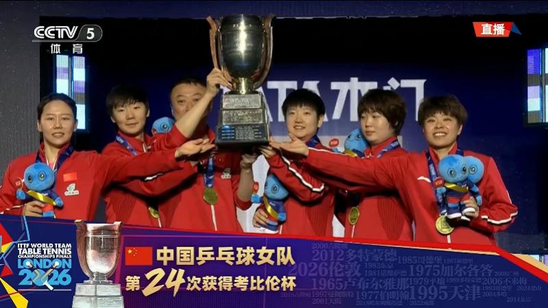 罗马诺:纽卡接近签下阿贾克斯18岁中场斯图尔,总价超2500万欧
