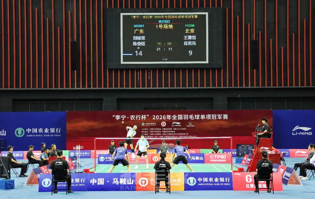 雄鹿教练组再添两员大将
