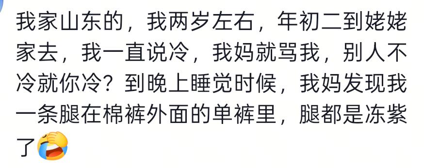 定了!总决赛G5裁判名单!马刺放出限制大招