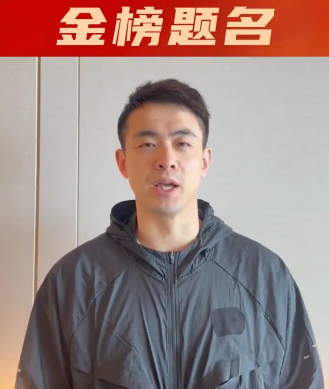 中国一日两男两女喜赢球,张帅抽中强敌,亚历娃凭退赛礼止五连败