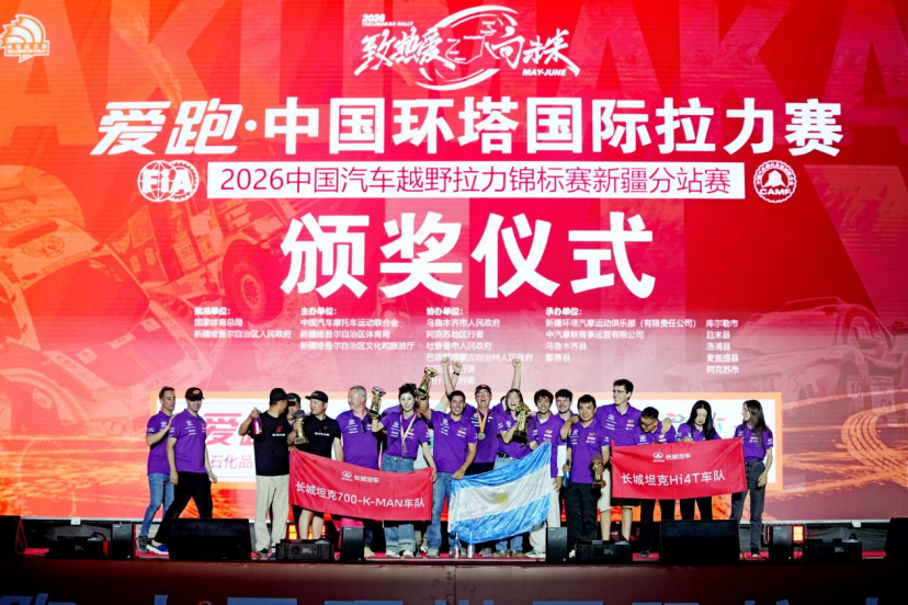 赛练结合!恭喜火箭核心,入围国家队名单!或复制上赛季成功经历