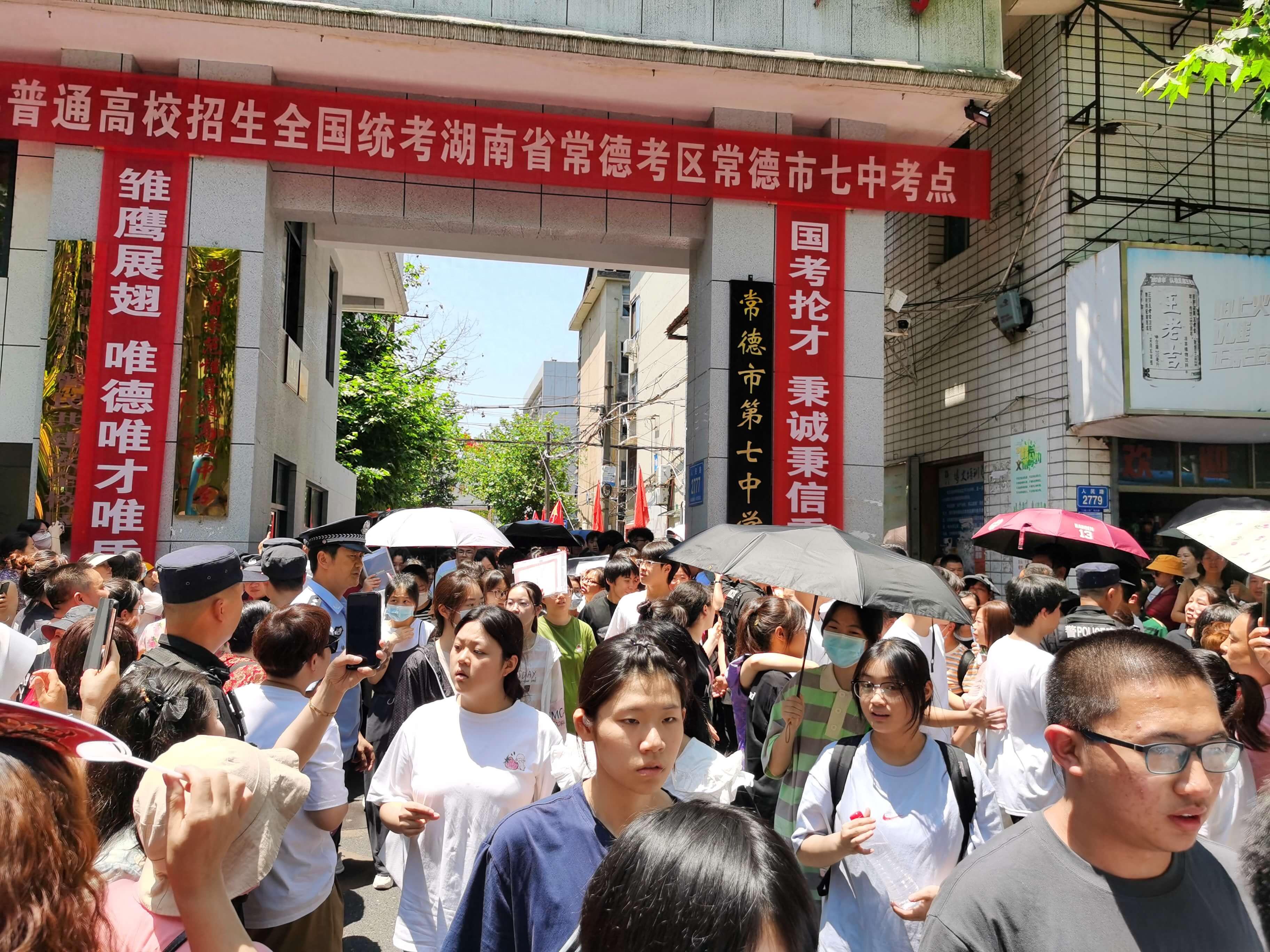 蒂格建议火箭追福克斯补分卫