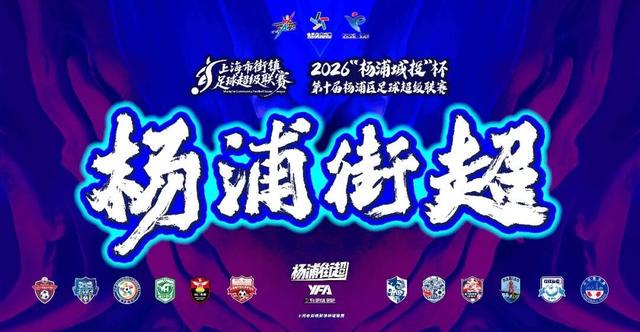 2012届选秀重排:浓眉仍无悬念状元,勇士功勋铁汉逆袭进前三