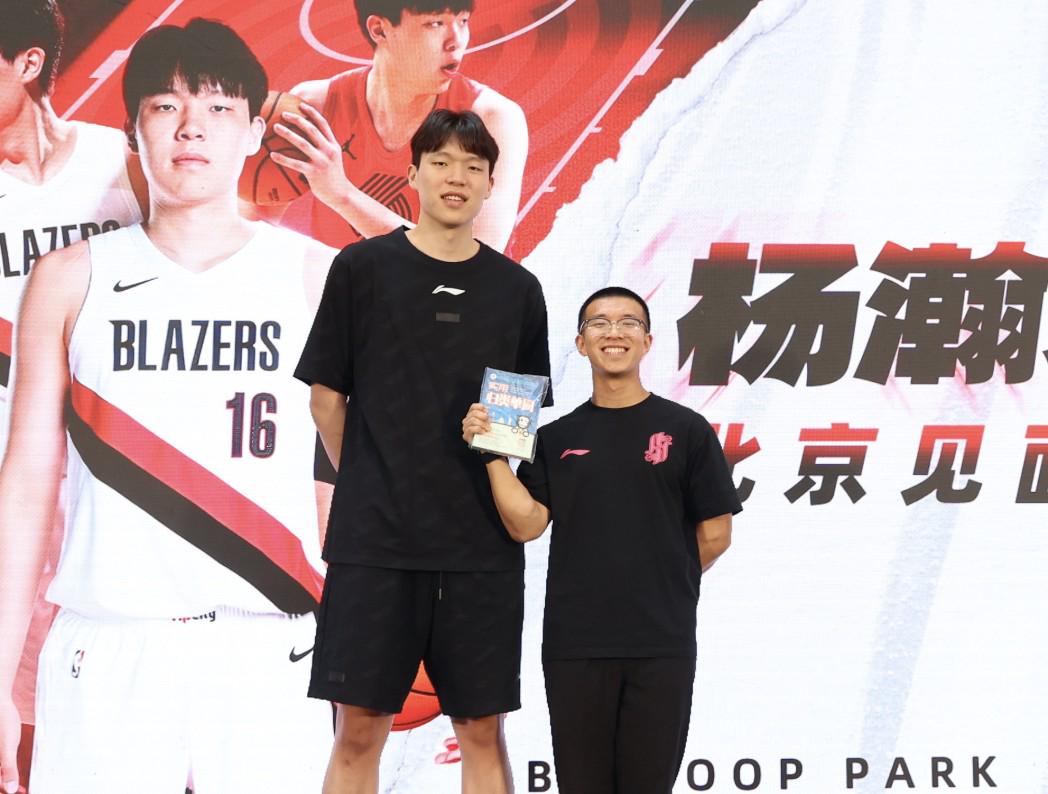 雄鹿10号签怎么选?选秀专家划出两梯队