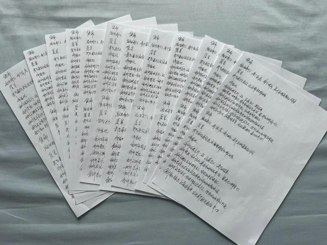 专注!詹姆斯:季后赛我把手机完全关掉,没一个人能联系到我
