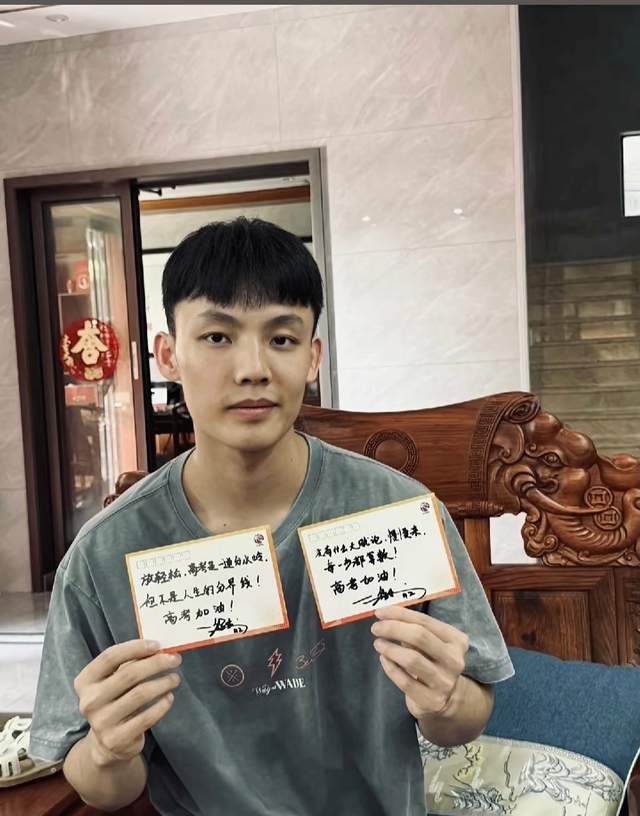 53年的等待，恭喜尼克斯取得总冠军！