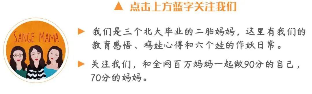 詹姆斯历史地位被喷上热搜,一个帖子炸出50条回怼