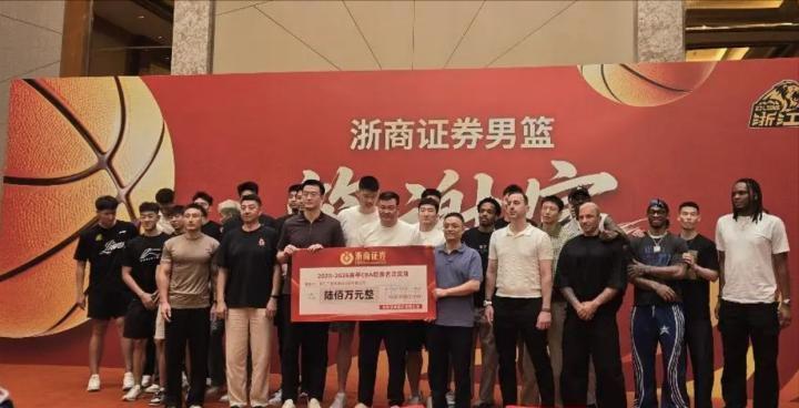 2026NBA尼克斯夺得总冠军
