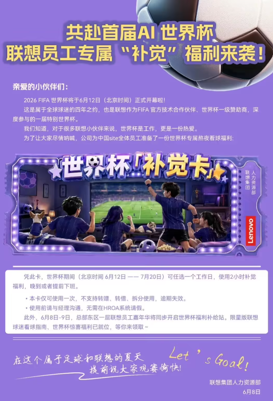 Sidery:鹈鹕对特雷
