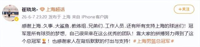逆风前行、击碎质疑,当年嘲讽布伦森的人现在后悔了吗?