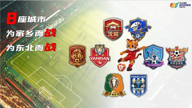 第三次冲击NBA！郭昊文有望代表国王打夏季联赛，这次能圆梦吗？