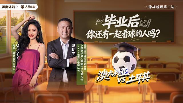 近十年季后赛抢断榜：詹姆斯位列第五，第一名很多人肯定想不到