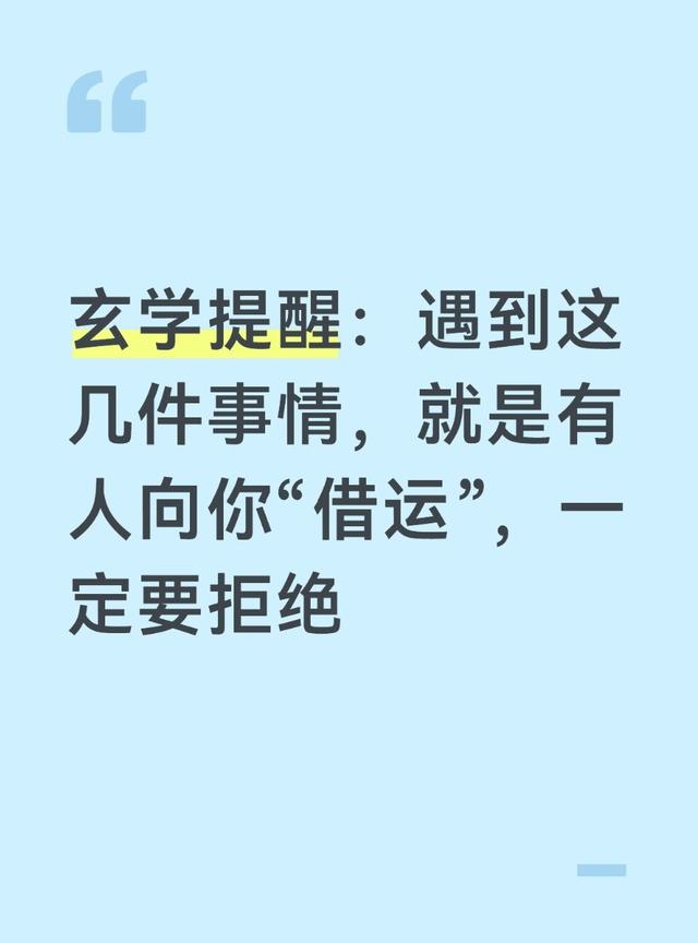 总决赛G5表现不佳,但尼克斯替补控卫的整体表现已经相当不错了?