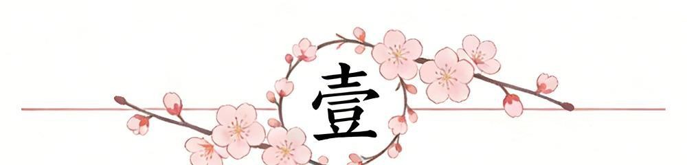 马刺队友谴责尼克斯球迷扔鸡蛋 文班亚马本人却无所谓