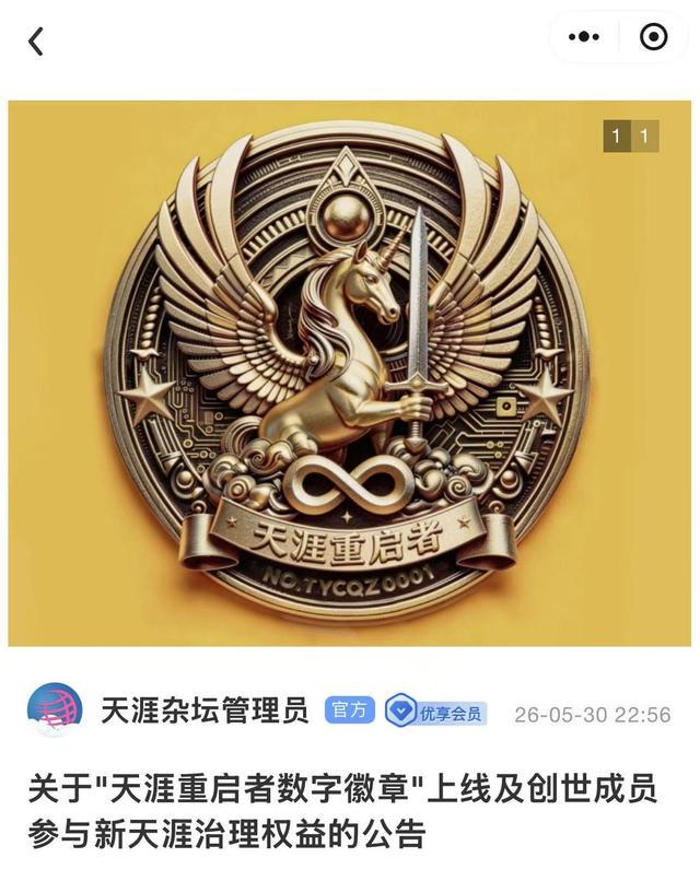 布伦森:跟父亲一起夺冠非常珍贵 过去4年是我们相处最久的时光