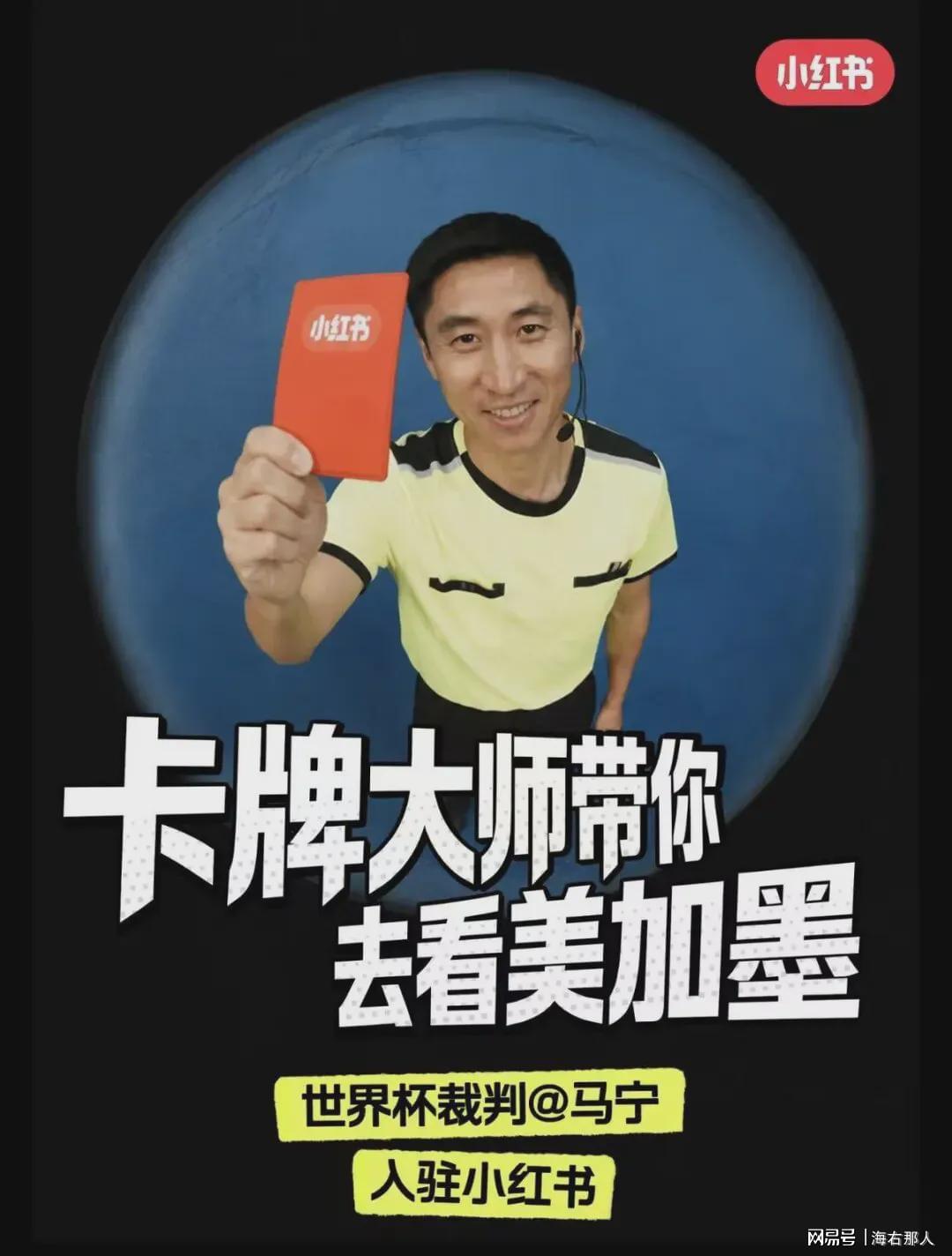 尼克斯3比1马刺,今夜冲首冠超越90年代
