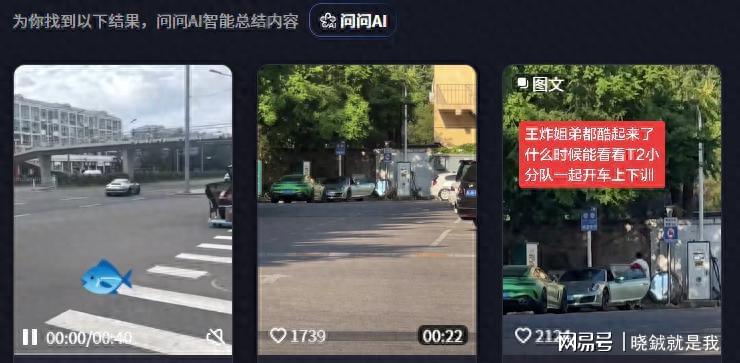 美媒曝勇士追小波特交易方案