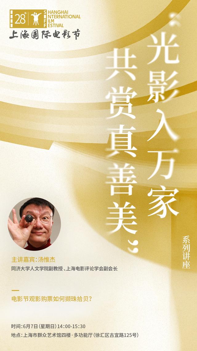 5大数据看懂尼克斯夺冠之路:场均净胜分创纪录 落后两位数8战6胜