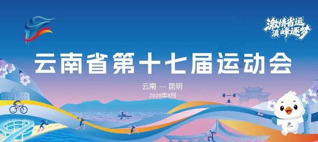 总决G5纽约现针对马刺球迷暴力