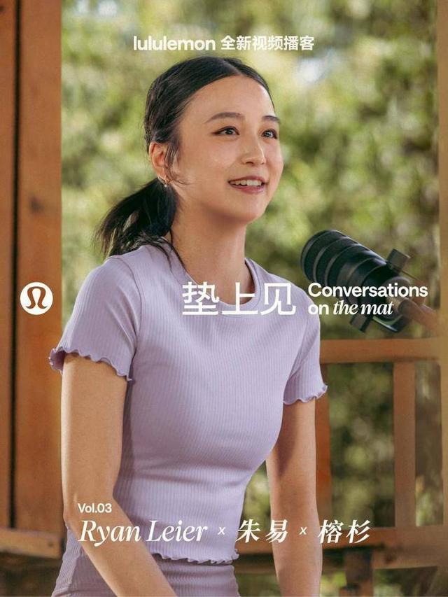 2026级新秀观察(28):杨百翰大一小前锋已经基本锁定了状元签?