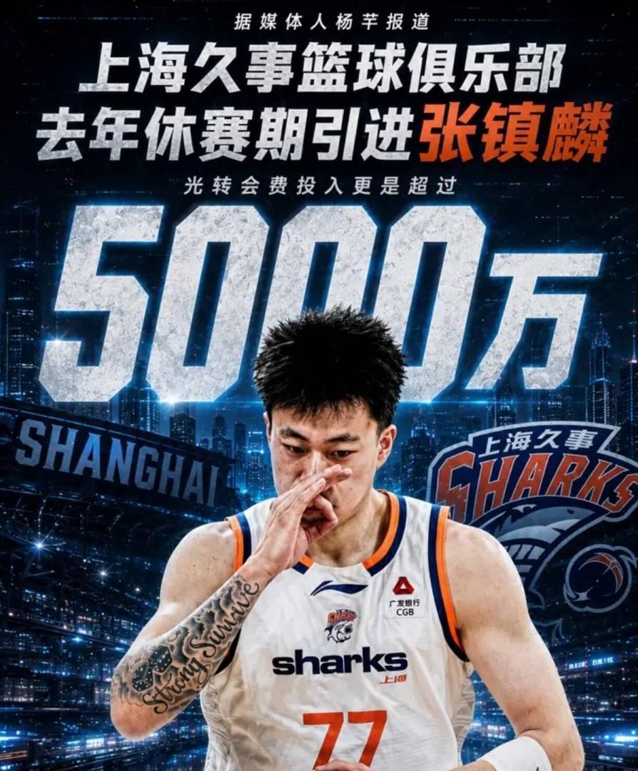 雄鹿10号签怎么选?选秀专家划出两梯队
