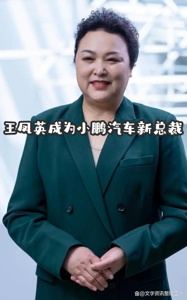 福克斯从未关注马刺何谈取关!老板儿子言论才扎心 美记:难交易