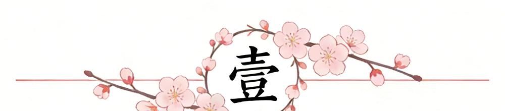 完美体育为何又被逆转?米奇给出答案,说得实在,直言不配胜利,点名2人