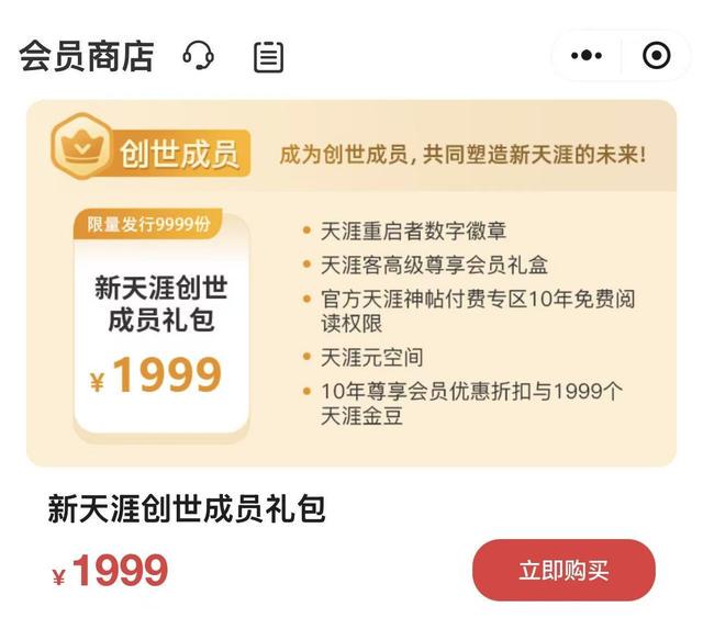 德约已在温网男单豪取105胜，追平费德勒并列公开赛时代第一