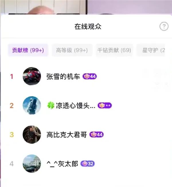 尼克斯争冠撞车世界杯纽约交通预警