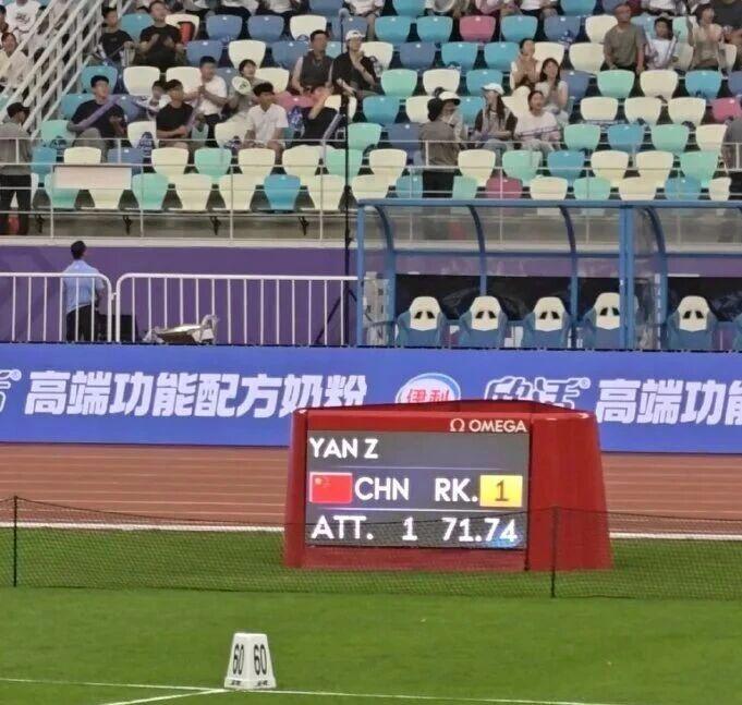 CCTV5直播!9.4亿PK1.4亿,葡萄牙迎战“非洲日本队”,C罗难首发