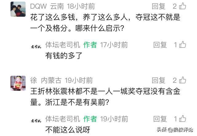 卡马拉:法国拥有世界级球员,但塞内加尔也能书写自己的故事