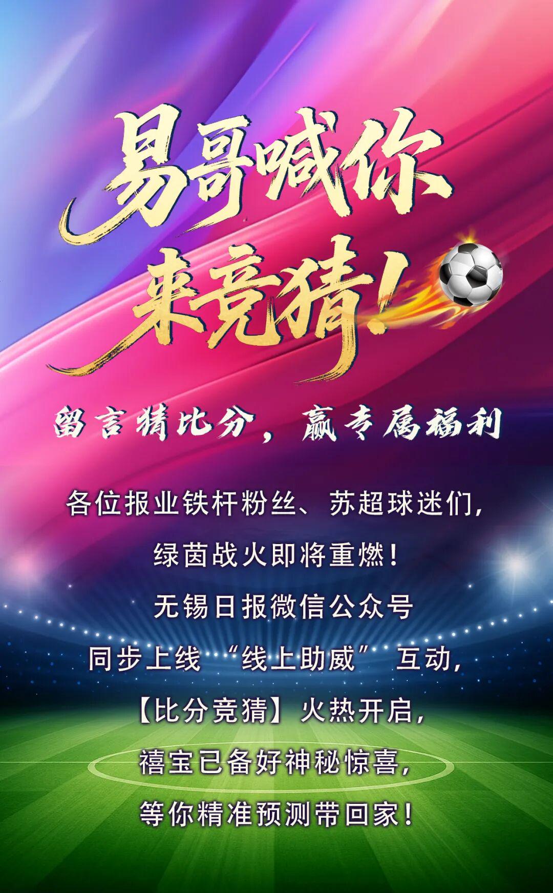 不靠球星也身家千万!“世界杯太太团”集体转型,靠自己活成豪门