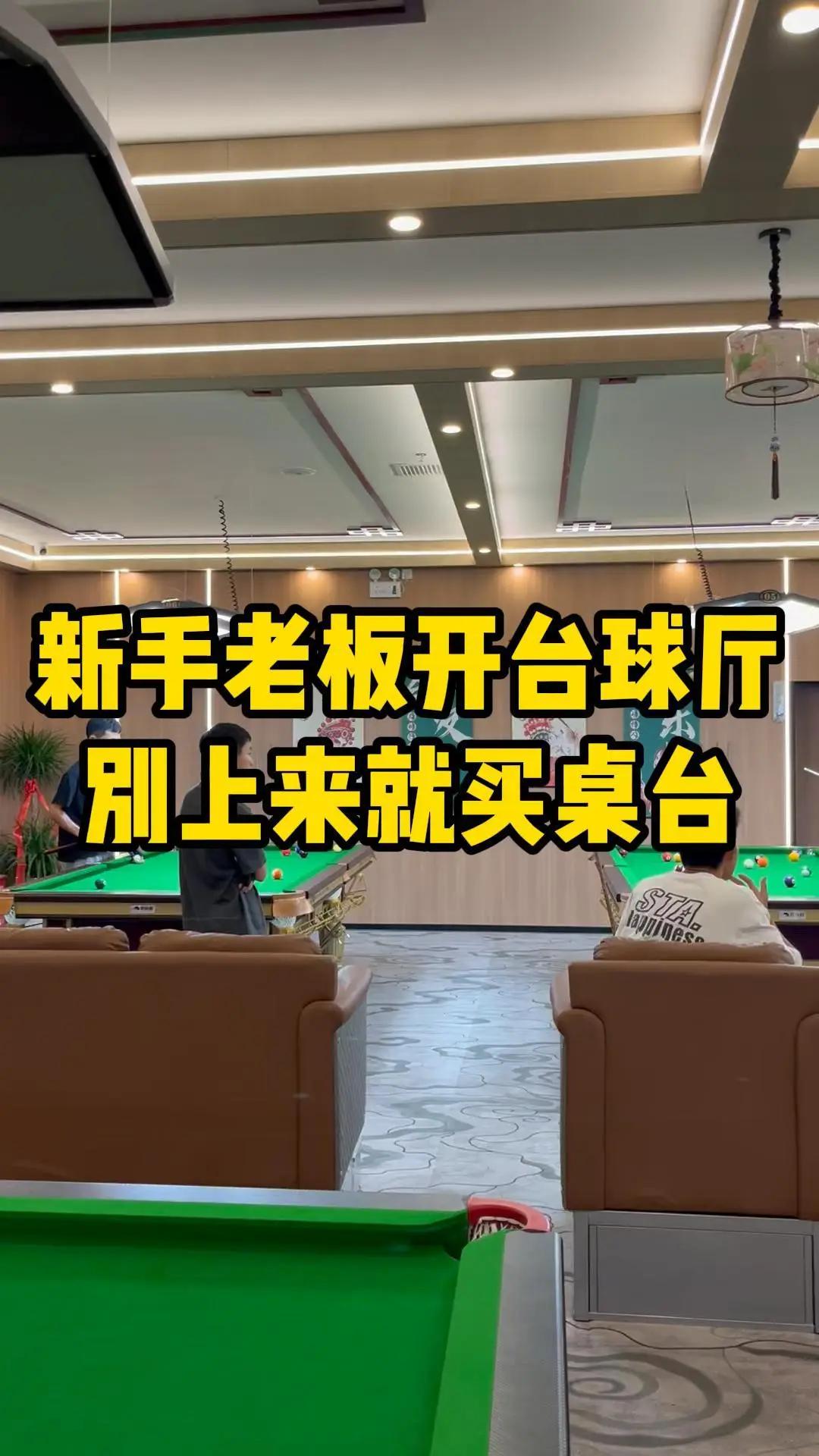 斯卡洛尼:全世界都想看梅西踢球;世界杯已经没有所谓的弱旅
