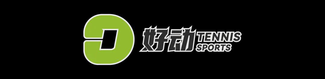 土耳其连续三期欧洲封王!申京苦练备战世预赛:27世界杯再闪耀?