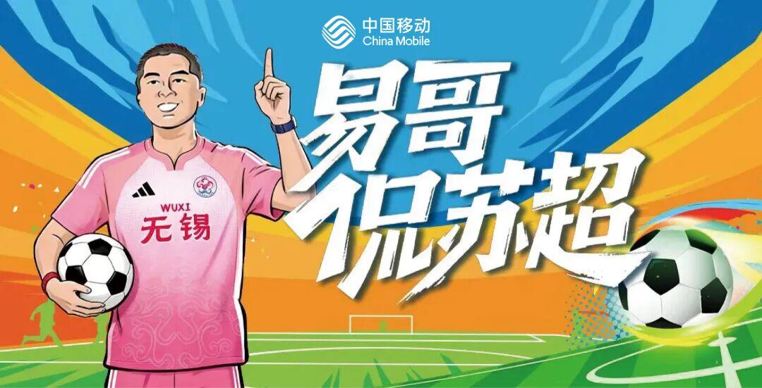 世界杯综述:单日4场全平创纪录 2场大冷 亚洲6队不败南美4强不胜
