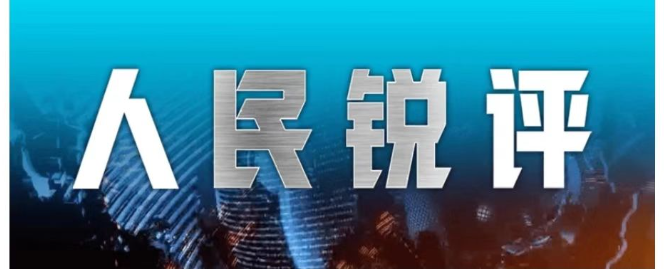 博格巴:亚马尔即使不是世界最佳也是前三,他需更专注于踢球