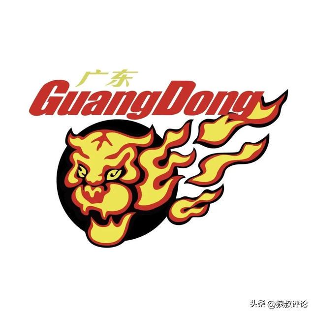 曼城1亿欧天价签约18岁摩洛哥中场布瓦迪