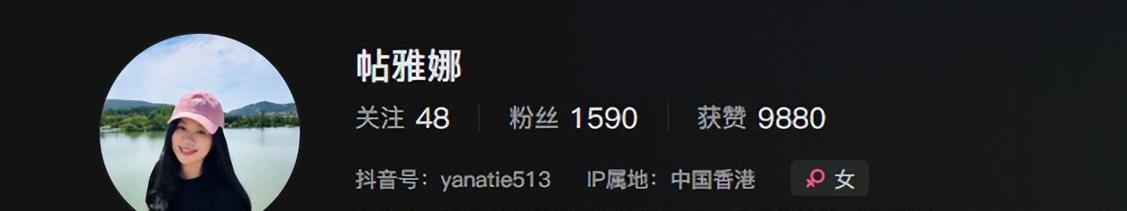 金蝉脱壳：15年领走18亿，暴雷前套现30亿，不签字不做法人，他才是恒大最“精明”的人