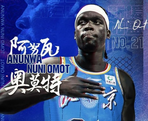 凯恩:以后球员踢得久不稀奇看C罗魔笛梅西莱万这也是我的目标