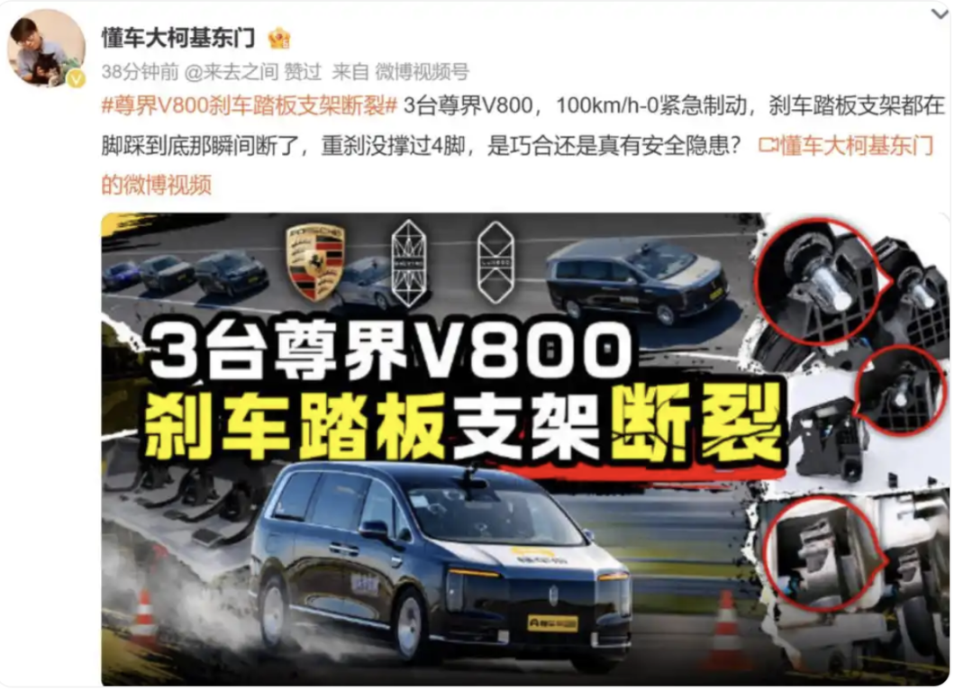 图片报:门兴两位新援恢复合练,但大概率缺战美因茨